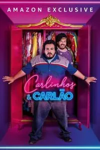 Карлитос и Карлос (2019)