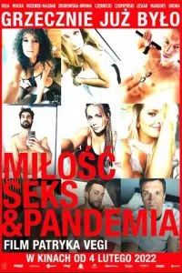 Любовь, секс & пандемия (2022)