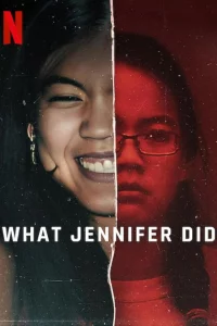 Что сделала Дженнифер (2024)