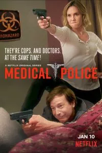 Медицинская полиция 1 сезон