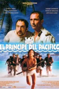 Принц жемчужного острова (2000)