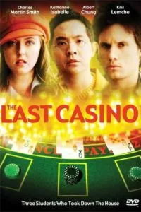 Последнее казино (ТВ) (2004)