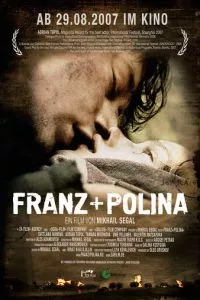 Франц + Полина (2006)