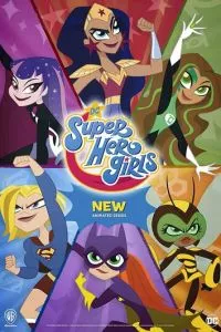 DC девчонки-супергерои 1-2 сезон