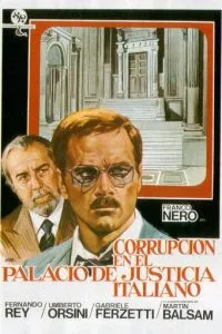 Коррупция во Дворце правосудия (1974)