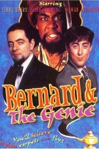 Бернард и джинн (1991)