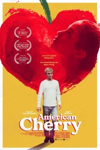 Американская вишня (2011)