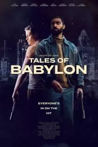 Сказки Вавилона (2023)